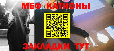 сатива Донской