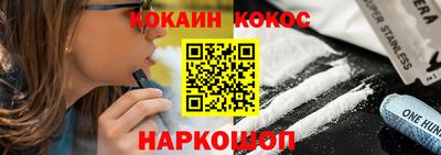 сатива Донской