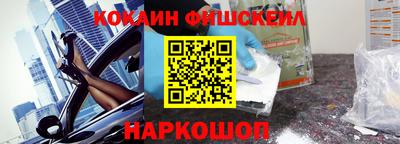 сатива Донской