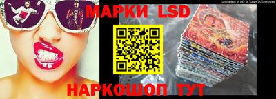 сатива Донской