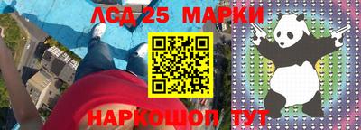 мефедрон Дубна