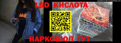 мефедрон Дубна
