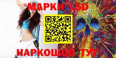 мефедрон Дубна