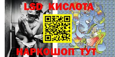 мефедрон Дубна