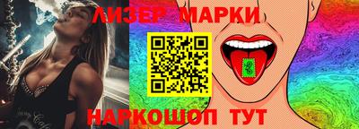 сатива Донской