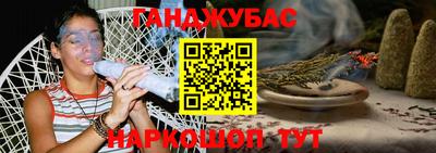 мефедрон Дубна