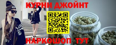 мефедрон Дубна