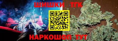 мефедрон Дубна