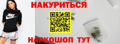 сатива Донской