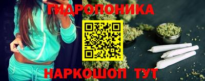 сатива Донской