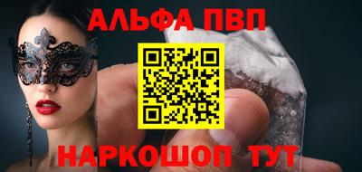 мефедрон Дубна