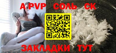 мефедрон Дубна