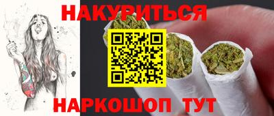сатива Донской