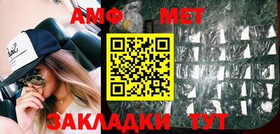 каннабис Донецк