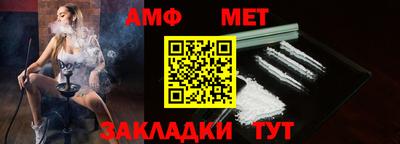 мефедрон Дубна