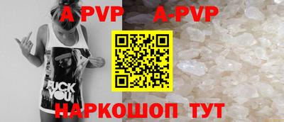 сатива Донской