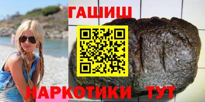 сатива Донской