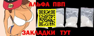 сатива Донской