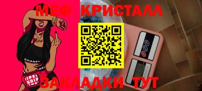 каннабис Донецк