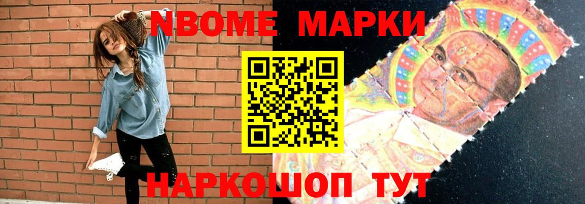 LSD-25 экстази кислота  LSD-25 экстази кислота  Калининград  Вход с VPN 